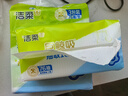 洁柔厨房用纸75抽*3包擦手纸清洁加厚吸水吸油污一次性懒人抹布洗碗 实拍图