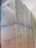十月结晶 会阴冷敷垫顺剖两用产后侧切伤口冰敷发热冰敷降温 1条 实拍图