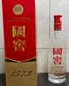 泸州老窖国窖1573 2017年 浓香型白酒 52度 500ml*6瓶 整箱装 陈年老酒 【京东老酒】双11 实拍图