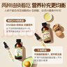 爷爷的农场牛油果油有机DHA核桃油辅食油63ml*2 凉拌热炒礼盒 赠宝宝辅食谱 实拍图