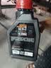 摩特（MOTUL）金绵羊专用MB踏板摩托车机油5W-40 SP级全合成机油UY125 实拍图