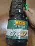 李锦记蒸鱼豉油1.56kg 去腥提鲜 豉香四溢 蒸炒白灼汁凉拌 酱油生抽 实拍图
