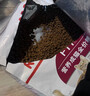 皇家成猫猫粮 营养均衡 F32 通用粮 1-7岁 15KG 实拍图