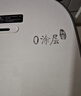 九阳（Joyoung）电饭煲3L家用电饭锅不锈钢内胆316L微压煮饭锅2-3人智能预约0涂层煲汤煮粥锅 F-30F335L 实拍图