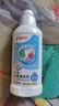 贝亲（Pigeon）奶瓶清洗剂 婴儿专用 奶嘴玩具果蔬清洁 便携装150ml MA25 实拍图