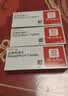 [安达唐]达格列净片 10mg*30片 3盒装 实拍图