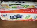心相印抽纸/厨房用纸70抽*3包 加厚吸油锁水 食品接触级 实拍图