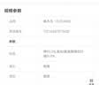 七匹狼[含蚕丝]短袖t恤男士款夏季高端棉麻凉感男装抗菌衣服打底体恤衫 实拍图