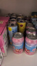 锐澳（RIO）洋酒 鸡尾酒 冰饮果酒甜酒 微醺3度小美好 330ml*14罐口味随机 实拍图