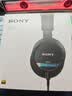 索尼（SONY）【新品上市】MDR-M1  索尼新款封闭式专业监听耳机 出游搭子 礼物 实拍图