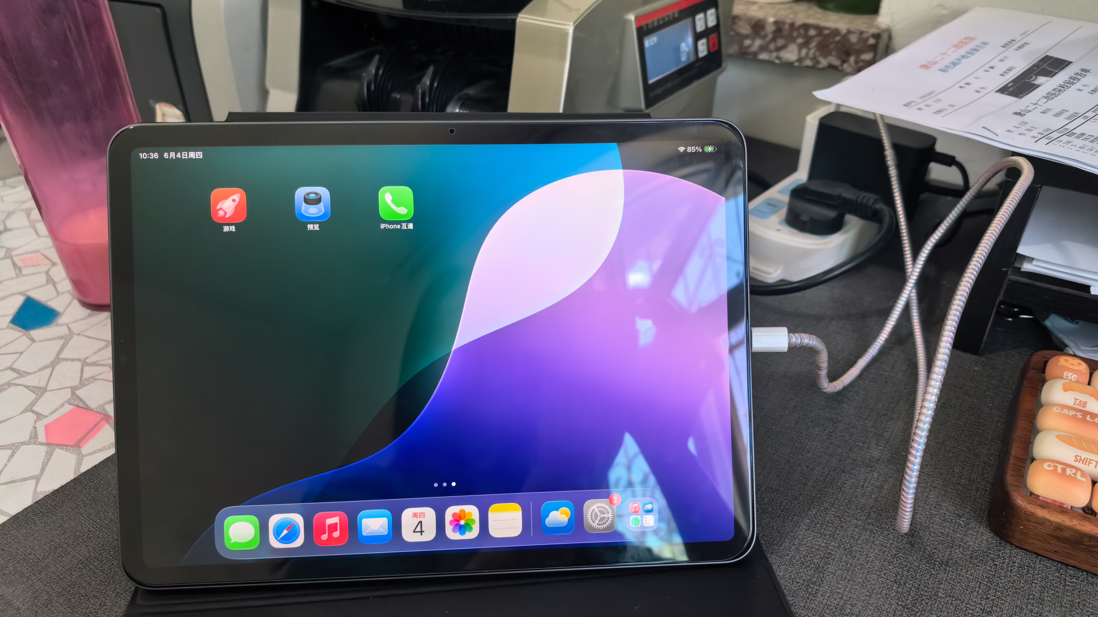 闪魔适用iPad pro钢化膜2026/25/24/21/22款air7/6/5/4保护膜11/12.9/13英寸高清抗蓝光类纸膜平板膜 【加强版】电镀双倍抗指纹 2022/21/20/18款 Pro 实拍图
