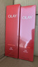 玉兰油（OLAY）大红瓶水乳液保湿抗皱紧致化妆品护肤品套装礼盒生日礼物送女友 实拍图