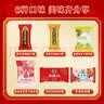 徐福记混合口味散装喜糖618g 多口味糖果 送礼礼盒休闲零食 实拍图