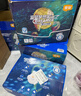 宜婴新梦想家全包臀婴小内裤2XL68超薄拉拉裤【品牌直供 安心品质】 实拍图