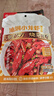 海底捞油焖小龙虾调味料 280g 油焖大虾香辣蟹炒花甲调料解馋夜宵 实拍图