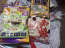 一味化氏钢弹2号鱼饵配方大红鲫深海元素野钓腥香 钢弹2号【120g/包】 实拍图