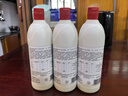 秝客84消毒液500ml3瓶漂白水剂杀菌去污洗衣服含氯八四0酒精次氯酸钠 实拍图
