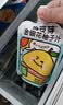 金豆芽金银花柚子汁儿童饮品夏天小孩果汁饮料送礼礼盒100ml*22袋 实拍图