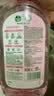 滴露（Dettol）衣物消毒液自然香氛洗衣除菌液 除螨除异味去汗臭48h留香1000ml*1 实拍图