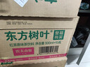 农夫山泉东方树叶菊花普洱500ml*15瓶无糖茶饮料0糖0脂0卡饮品整箱装 实拍图