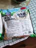 周氏牛奶加钙营养燕麦片特浓薏仁核桃特浓牛奶高钙中老年早餐代餐食品 益生菌蛋白质高钙款700克 实拍图