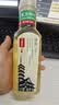 农夫山泉东方树叶绿茶500ml*15瓶无糖茶饮料0糖0脂0卡整箱装饮品 实拍图