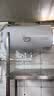 海尔（Haier）出品统帅（Leader）热水器电热水器LC1/LC2家用40升储水式卫生间洗澡小户型租房推荐专利防电墙2.0 60L 2200W 一级能效省电X5 实拍图