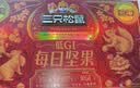 三只松鼠坚果零食礼盒2297g/20件松子开心果送礼长辈团购礼盒 实拍图