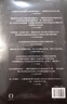 【全网首发】时间简史插图版（2025新版） 霍金唯一正版授权 补全未公开内容+导读+宇宙年表 湖南科学技术出版社上海书展销冠 物理学宇宙学 实拍图
