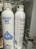 碧欧奇特级亚麻籽油250ml 低温冷榨宝宝辅食用油 凉拌热炒送婴儿辅食谱 实拍图