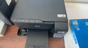 V4INK C9344维护箱 适爱普生L3558维护箱epson废墨仓L3556打印机L3550 WF-2850废墨仓XP-3100 WF-2810 EWMB3废墨盒 实拍图