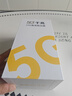 圣凡杜5g随身wifi6便携式无线移动cpe路由器千兆双频免插卡2025款无限流量网卡车载办公户外直播十大排名 【5G顶配版】CPE Pro，信号增强性能爆发 实拍图