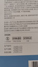海氏海诺N95级医用防护口罩 灭菌级独立包装30支口罩成人独立包装防尘花粉 实拍图