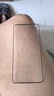 KOOLIFE 适用 华为Mate60Pro钢化膜huawei 60Pro+手机膜60rs非凡大师保护贴膜曲面全屏幕玻璃高清膜抗指纹 实拍图