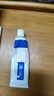 扬子江 扶严宁 醋酸曲安奈德益康唑乳膏 15g 皮炎 湿疹 手足癣 体癣 甲沟炎 实拍图