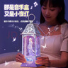 迪士尼（Disney）音箱音响冰雪奇缘艾莎公主旋转音乐盒水晶球八音盒氛围灯摆件送女孩闺蜜学生生日毕业礼物高级小众 实拍图