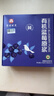 百灵鸟贵州有机蓝莓原浆饮料100%NFC纯蓝莓汁非浓缩还原含花青素优选 实拍图