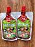 草原红太阳烧烤酱 烤肉酱烧烤料原味100g 撸串料淄博烧烤体验地合作烧烤料 实拍图