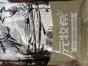 元牧希厚切羔羊肉卷净重1斤 火锅食材切肥牛羊卷涮锅羊肉片烧烤生鲜 实拍图