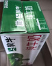 蒙牛纯牛奶钻包200ml*24盒 电商定制送礼礼盒 实拍图