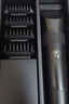 飞科（FLYCO）理发器电动成人儿童剃头电推子全身水洗家用剃头剪刀理发工具套装 FC5908标配+平剪+牙剪 实拍图
