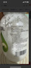 准食到 椰子油食用油海南物理冷压榨烘焙炒菜护发护肤漱口500ml 实拍图