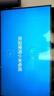 小米（MI）REDMI 智能电视 A75 75英寸 144Hz高刷 2+32GB L75MA-RAE 远场语音显示器 实拍图