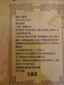 中茶六堡茶特级黑茶茶叶梧州六堡茶黄盒经典外贸2018年陈化盒装250g 实拍图