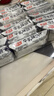 嘉友牛乳味早餐饼干468g经典爆款 牛奶饼干独立小包下午茶休闲小零食 实拍图