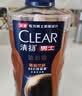 清扬（CLEAR）男士古龙香氛沐浴露雨林秘境600g*2+100g*2新老包装交替发货 实拍图