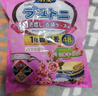 巨奇（JUQI）衣柜香薰包驱虫防霉防蛀天然花香防潮除味球衣物干燥剂代替樟脑丸 实拍图