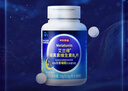 京东京造 褪黑素维生素B6100片 退黑素改善睡眠失眠助眠安眠非gaba中老年 实拍图
