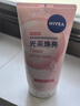 妮维雅（NIVEA）氨基酸洗面奶晶纯焕亮泡沫洁面乳150g氨基酸洗面奶女士 实拍图