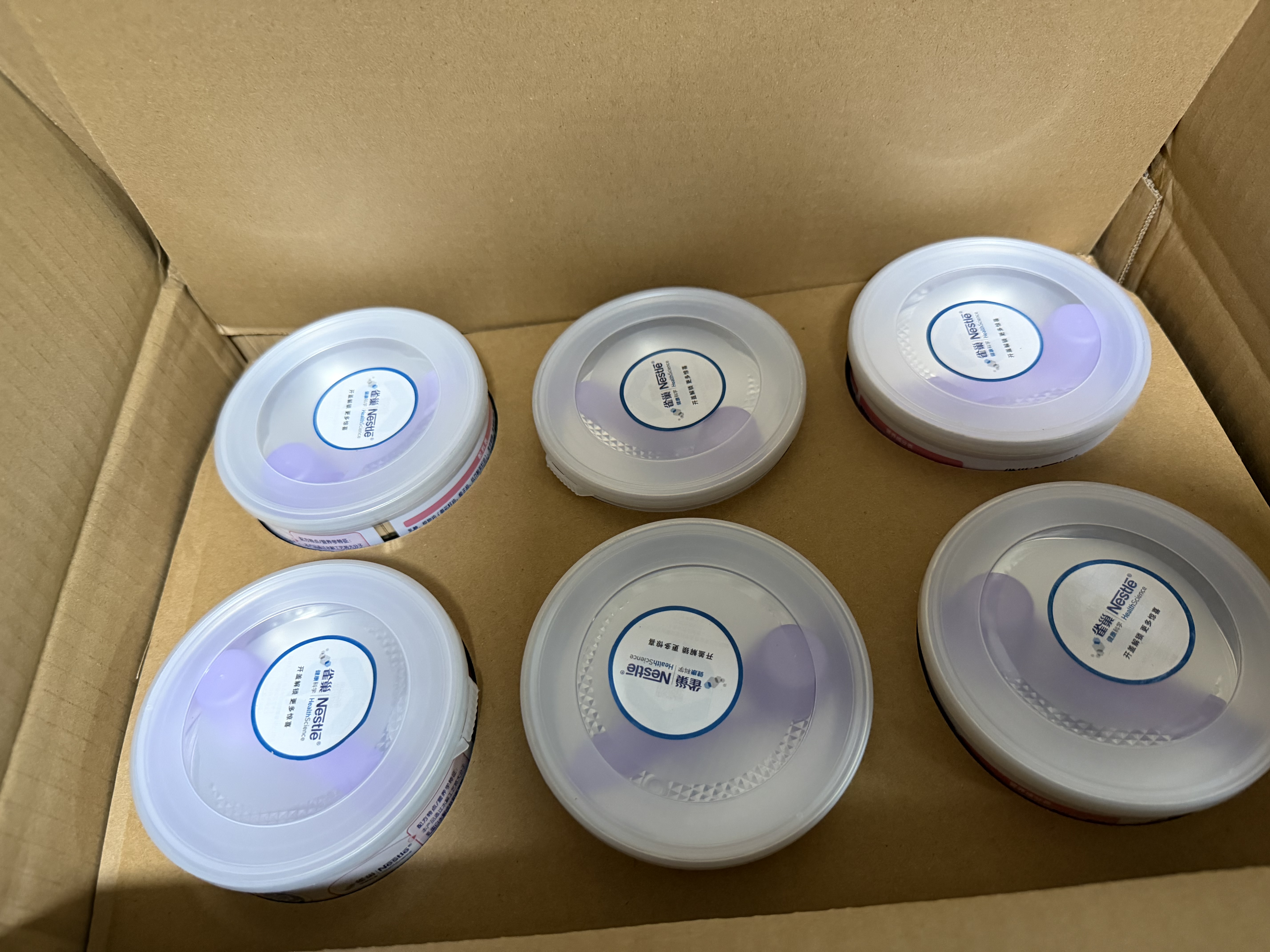 雀巢健康科学肽敏舒 含乳糖 乳蛋白深度水解配方粉 0-12月适用 400g*6正品保证 实拍图